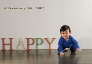 1111-01baby-photo-65.jpg loading=